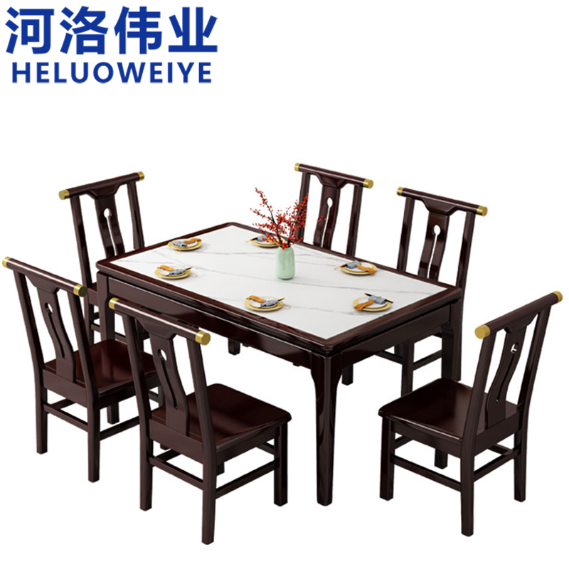 河洛伟业 餐桌 1.2米张高清大图