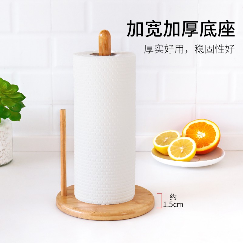 厨房懒人抹布架免打孔壁挂式创意卷纸架保鲜膜收纳置物挂架纸巾架收纳层架 三维工匠高清大图