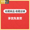 [2019新上新]免打孔卷帘成品遮光卫生间洗澡间厨房手拉百叶窗帘 三维工匠
