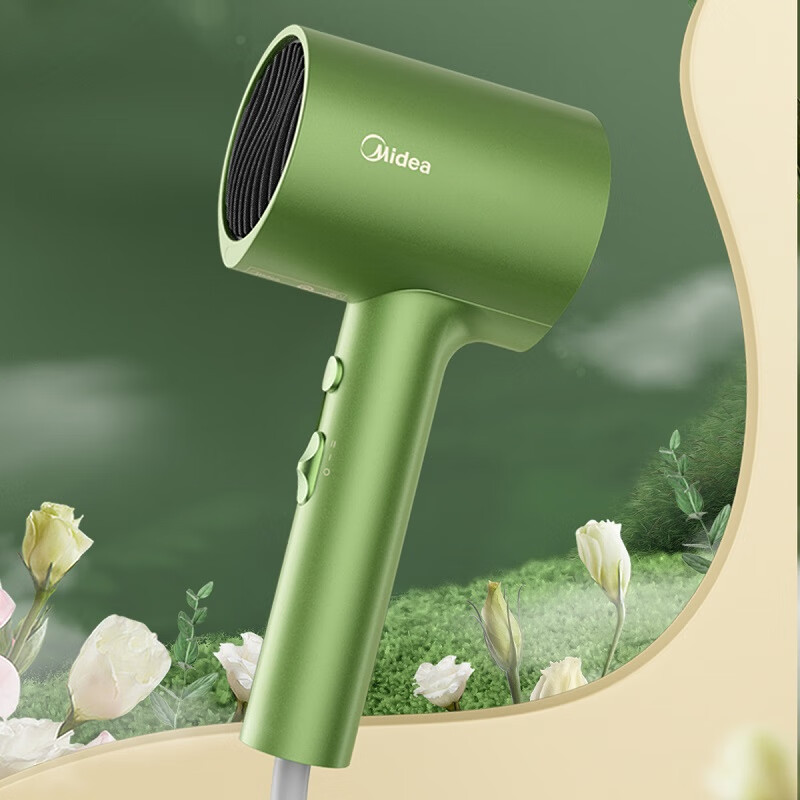 美的(Midea)吹风机 8000万负离子电吹风吹风机家用速干护发吹风筒 节日礼物 MB-AJ0502