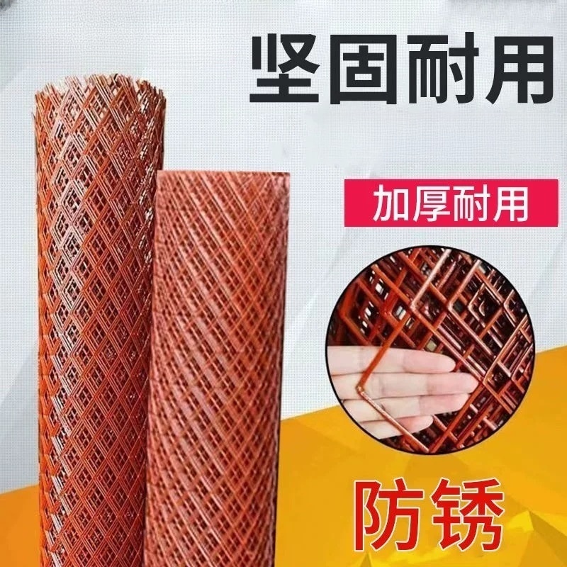 诚智旺 菱形网铁丝网 高1.5m长6m厚2.5mm/捆高清大图
