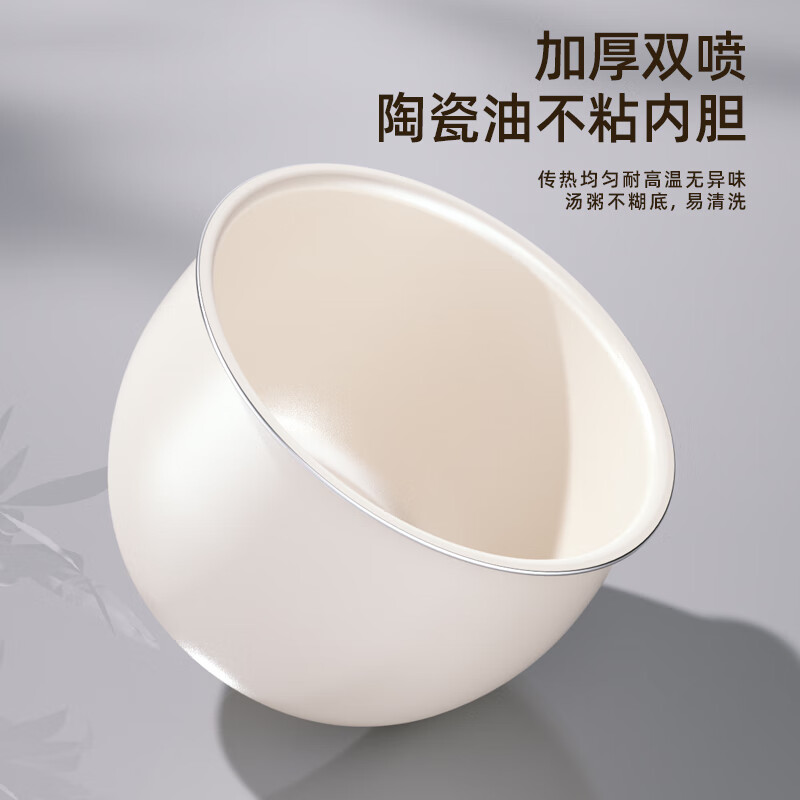 迈卡罗MC-FB219高清大图