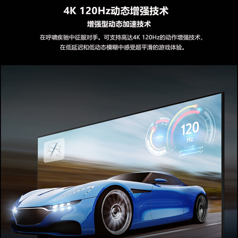 [三星正品]三星 QA65Q70CAJXXZ 65英寸4K超高清QLED量子点智能平板 120HZ高刷 游戏电视机