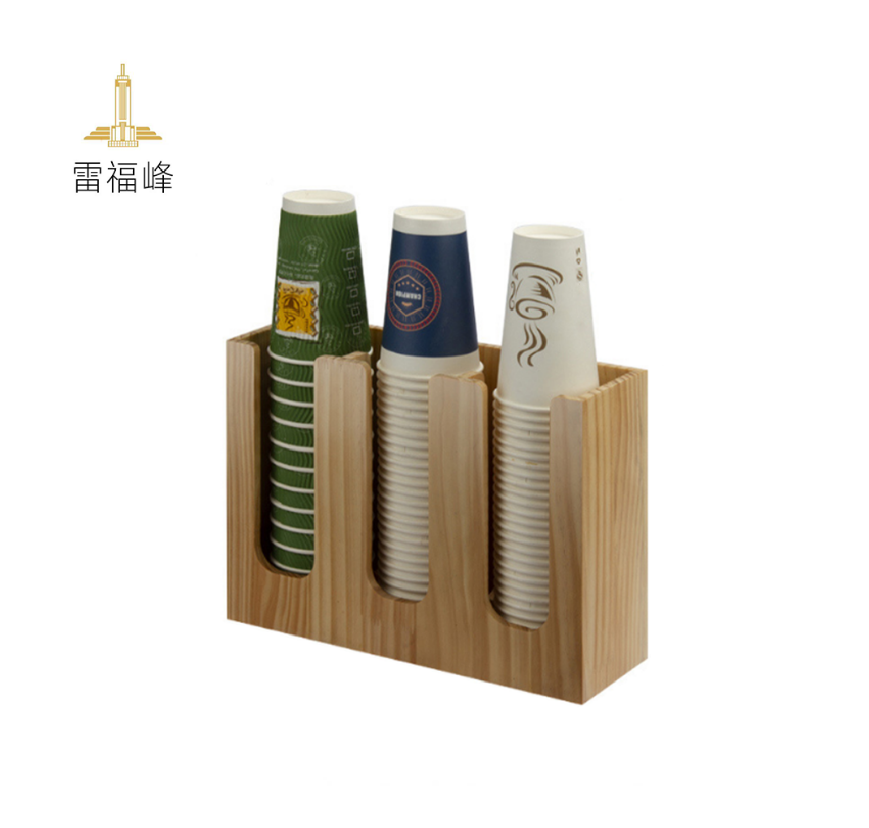 雷福峰 杯架取杯器木直三格杯架/个
