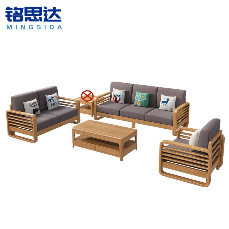 铭思达沙发茶几组合1+2+3+茶几套高清大图