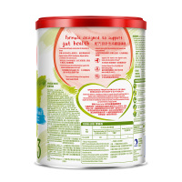 牛栏(Cow&Gate)港版幼儿配方奶粉 A2 β-酪蛋白 3段(1-3岁) 900g[27年5月]