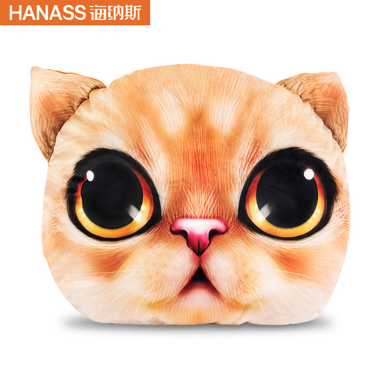海纳斯(HANASS)暖手器充电加热电热水袋卡通公仔毛绒抱枕暖宝宝暖腿暖肩膀敷肚子暖手宝便携式学生