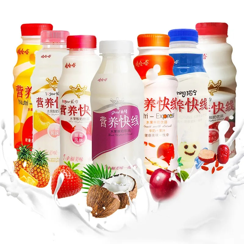 娃哈哈 营养快线 500g*7瓶 原味高清大图