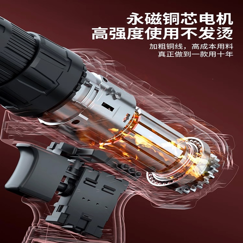 阿斯卡利手电钻转冲击钻锂电池手电动钻充电式小手枪钻打孔电动螺丝刀