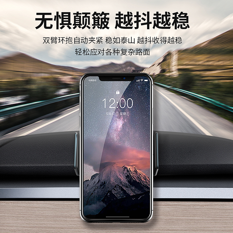 凯易欧(Keyeon)适用特斯拉model3手机架车载支架Y屏幕导航神器改装配件