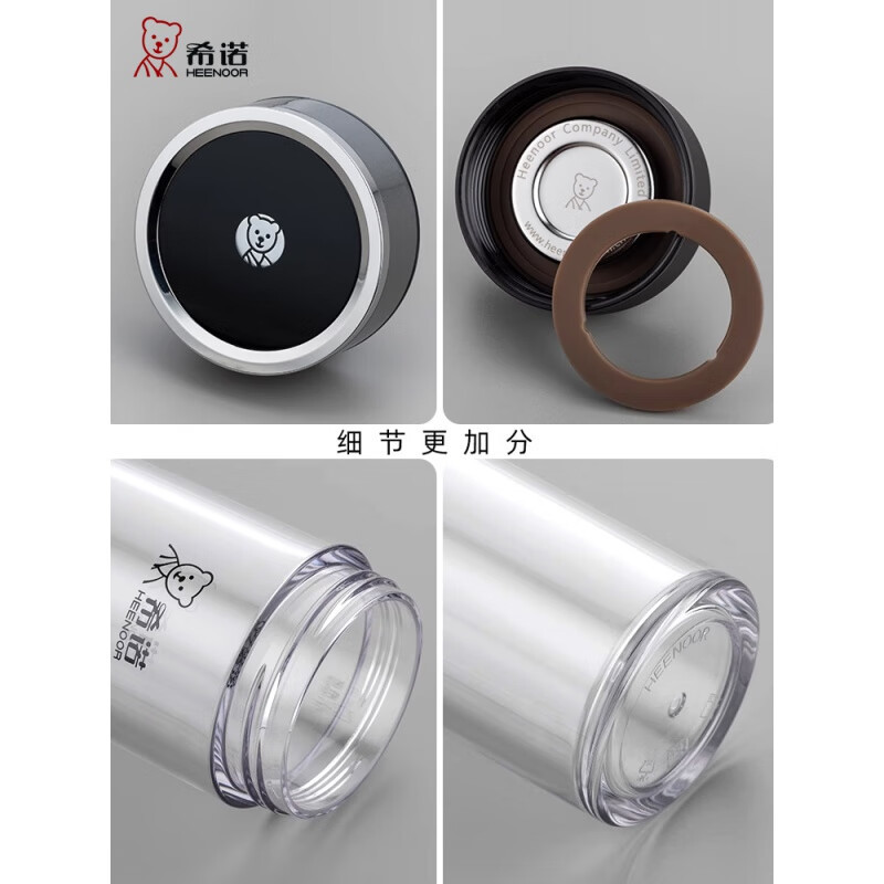 希诺塑料水杯摔不烂泡茶杯2025新款旗舰店户外耐摔杯子 防摔款:灰色XN8087 400ml