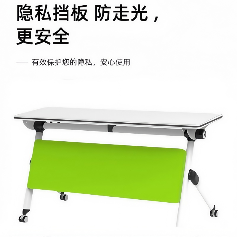 珂攸洋会议培训桌高清大图