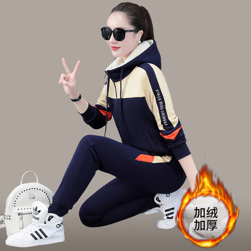 金蔚臻 轻奢品牌加绒加厚运动套装女时尚冬季新款开衫连帽卫衣拼色减龄休闲冬装两件套