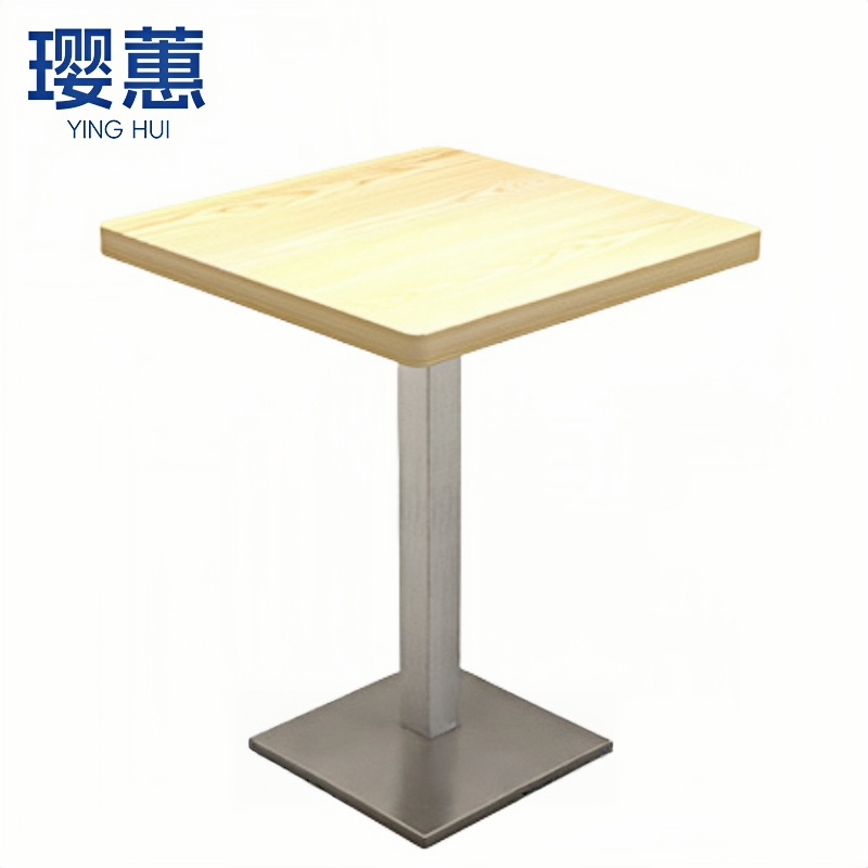 璎蕙 餐桌60*60*75cm 张高清大图