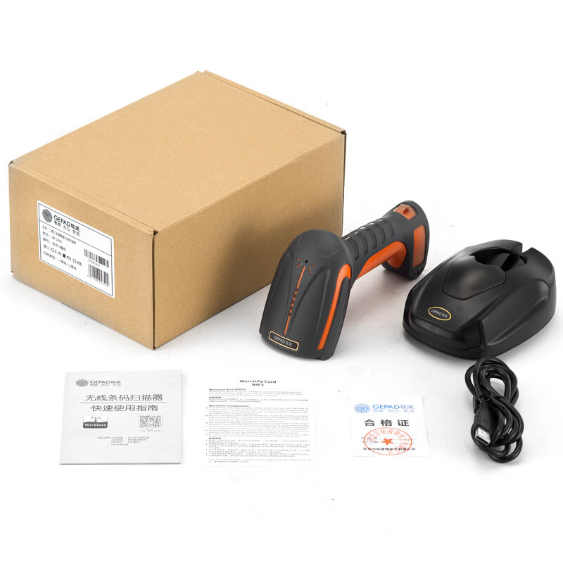 歌派GW-2981 无线扫描枪 二维码工业级扫码枪3mil高精度高清大图