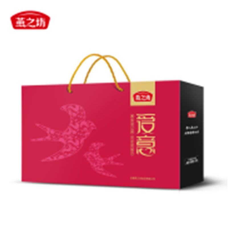 新春方案A(走亲访友类)