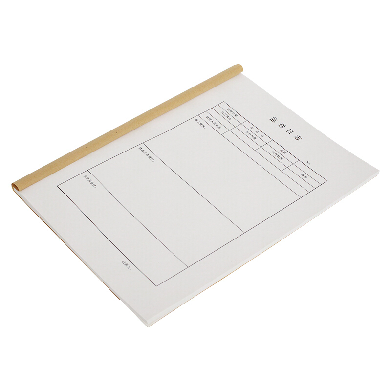 优必利 日志 监理日记本笔记本/记事本 安全记录本册 施工日志(10本/包)3011