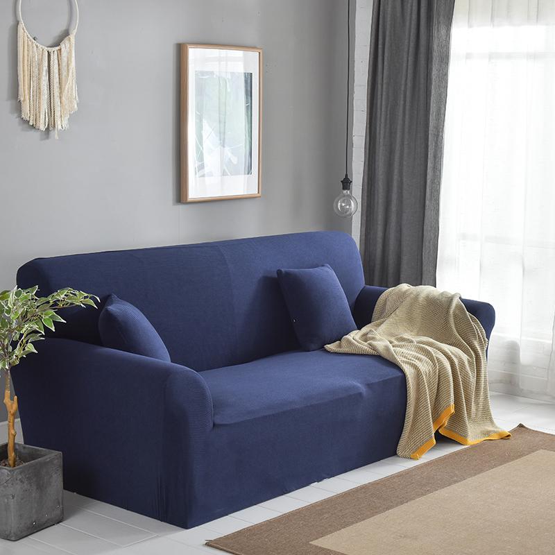 弹力沙发套卍能套四季沙发垫现代简约客厅沙发罩防尘保护罩通用 低调灰 XL[四人位235-300cm]高清大图