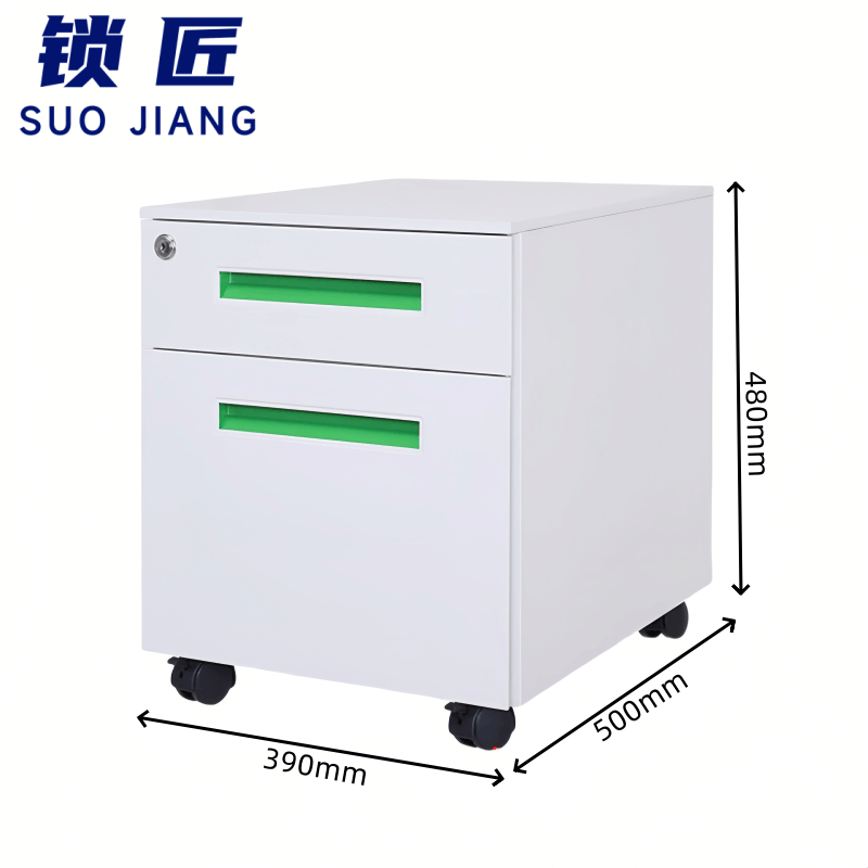锁匠 活动柜二抽台图片
