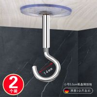 大中小号吸盘强力垂直可竖倒挂灯笼铁钩玻璃婚庆用品蚊帐免钉无痕 小号5.5cm透明吸盘倒挂铁钩2个