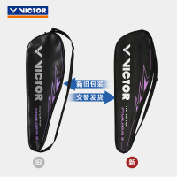 VICTOR/威克多 羽毛球拍进攻型专业级李梓嘉选用拍 龙牙之刃二代TK-RYUGA II