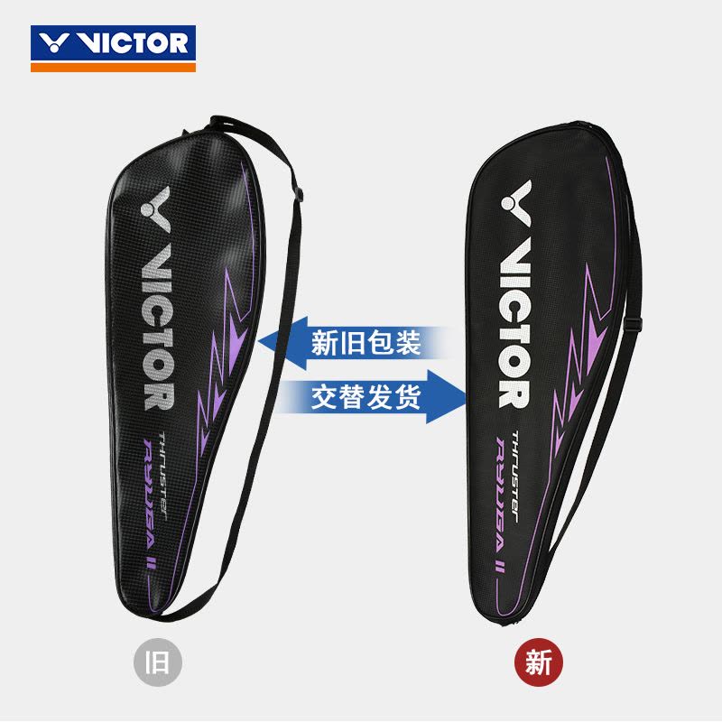 VICTOR/威克多 羽毛球拍进攻型专业级李梓嘉选用拍 龙牙之刃二代TK-RYUGA II图片