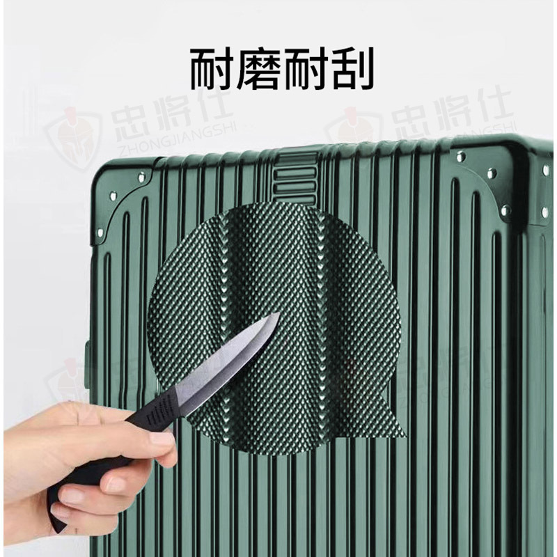 忠将仕 多功能拉链款行李箱轻便拉杆箱万向轮旅行密码箱 绿色24英寸 ZJS-A249S-618L-24高清大图