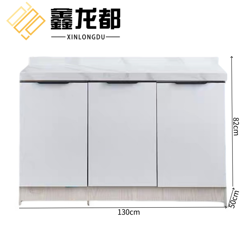 鑫龙都 平面橱柜1.3米 台