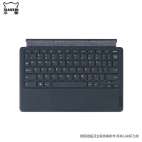 小新Pad 11英寸 2k全面屏 6GB+128GB WIFI 深空灰 + 原装正版磁吸键盘套装 定制