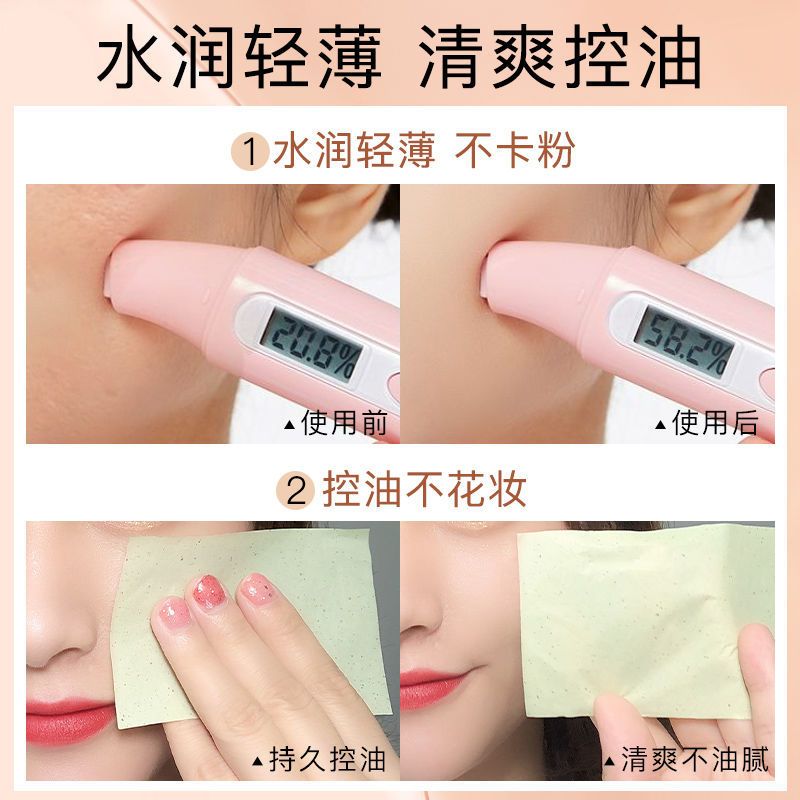 卡姿兰bb霜持久不脱妆不卡粉防水防汗控油遮瑕气垫粉底液学生素颜 01瓷白色