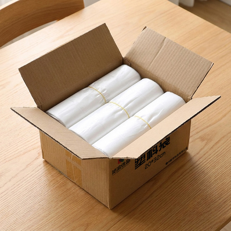 沁渝优品 加厚食品级一次性塑料袋打包袋 20*32cm 个高清大图