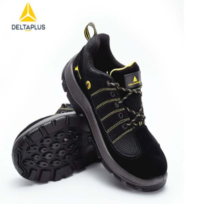 代尔塔deltaplus彩虹系列劳保鞋30123241视频
