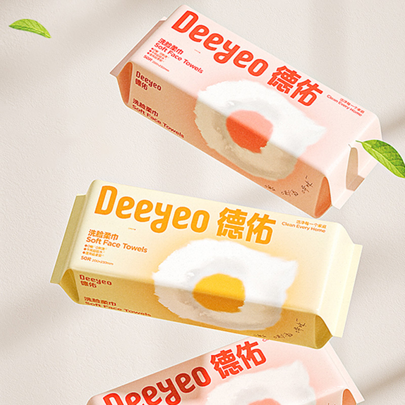 德佑洗脸巾50片*3包珍珠纹云朵抽取式2001DYCT338R03高清大图
