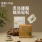 叠石香附当归隔姜灸贴草本热敷艾灸腰腹暖宫散寒(单盒/7片)