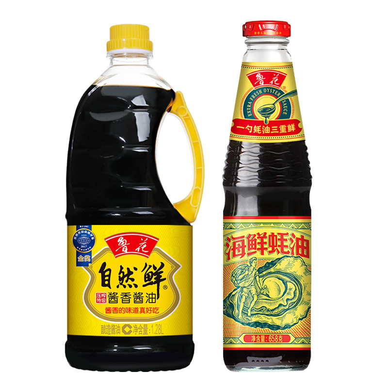 鲁花自然鲜鲁花酱香酱油1.28L+鲁花海鲜蚝油668G 火锅凉拌炒菜调味料组合高清大图