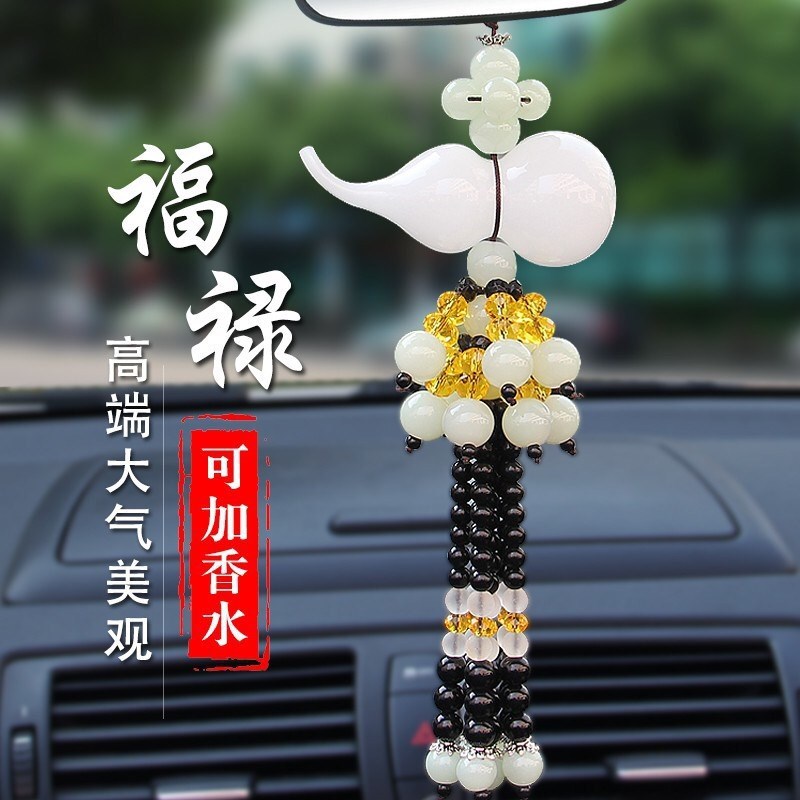 双穗葫芦[红色][无赠品] 车内装饰用品大全挂式悬挂式汽车香水葫芦挂件后视镜挂件吊坠保车