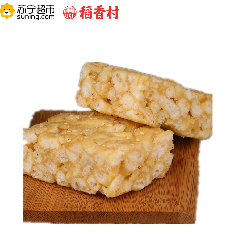 稻香村盒装木糖醇沙琪玛420g