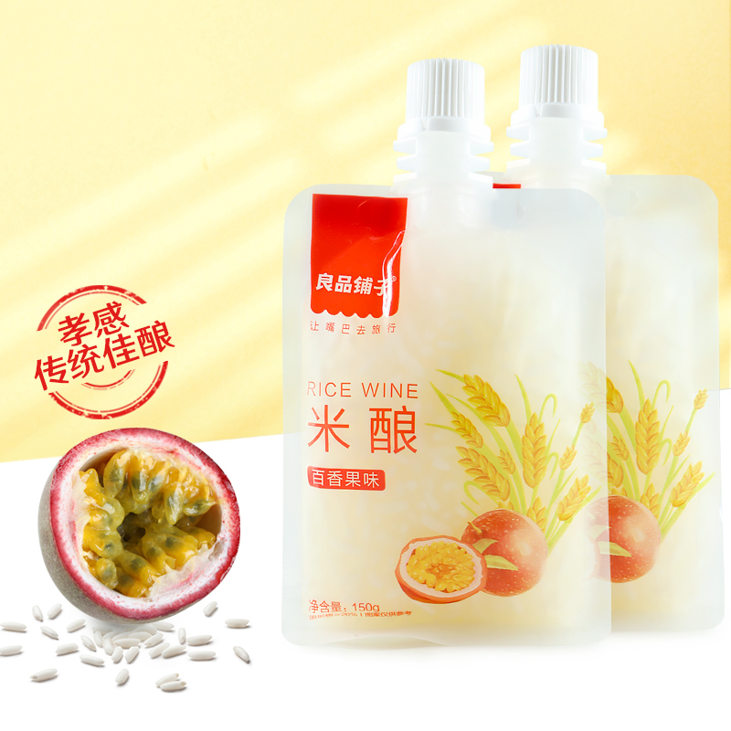 [良品铺子-米酿150gx4袋] 百香果味吸食小包装休闲零食果冻布丁