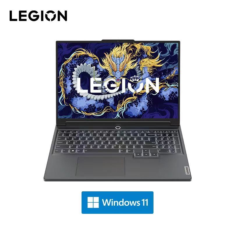 联想 拯救者Y7000P 14代i7 i7-14650H RTX4060 8G独显 电竞游戏本