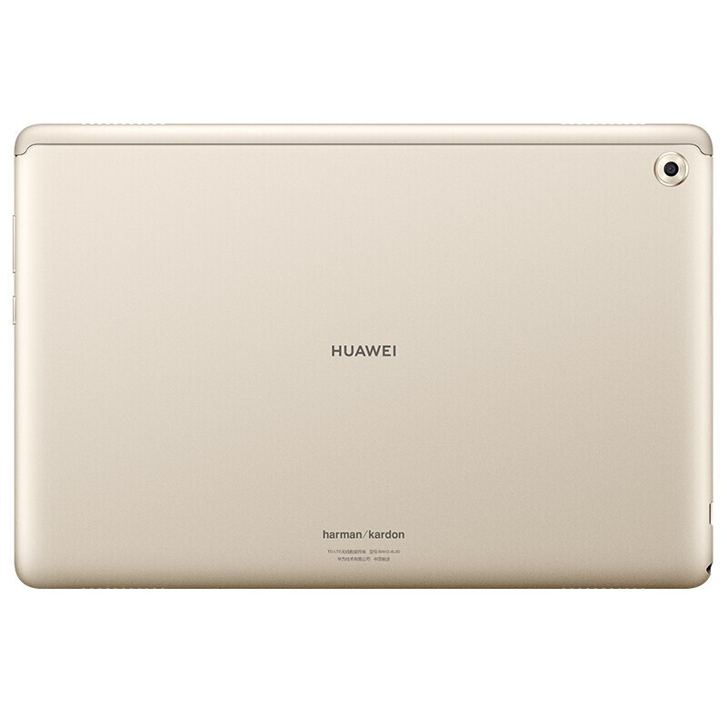华为huawei青春版m5八核麒麟6594g运行内存128gb存储101英寸平板电脑