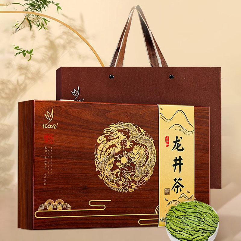 忆江南茶叶礼盒明前春茶龙井茶新茶过年送礼年货送长辈正品125g