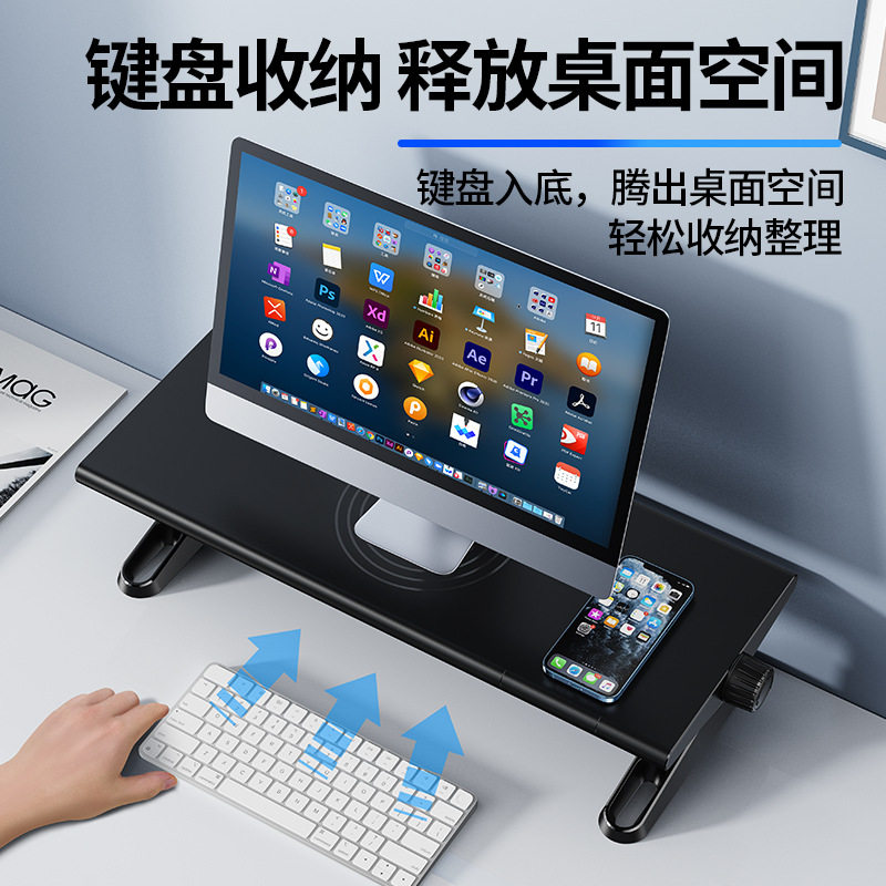 指臣 办公室屏幕升降架619*233*146mm张高清大图