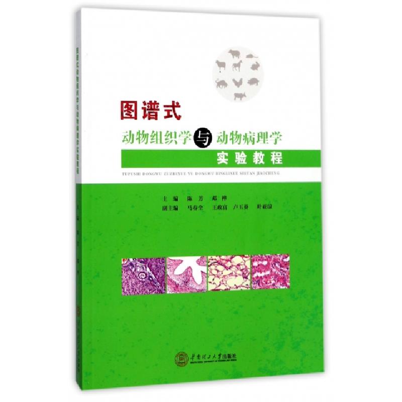 2015年黑龙江佳木斯播送电视台招聘工作人员公告【招38名】