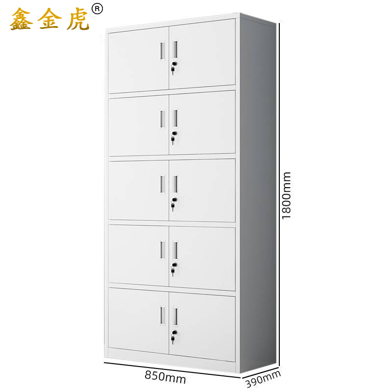 鑫金虎文件柜档案资料柜N1 850*390*1800mm高清大图