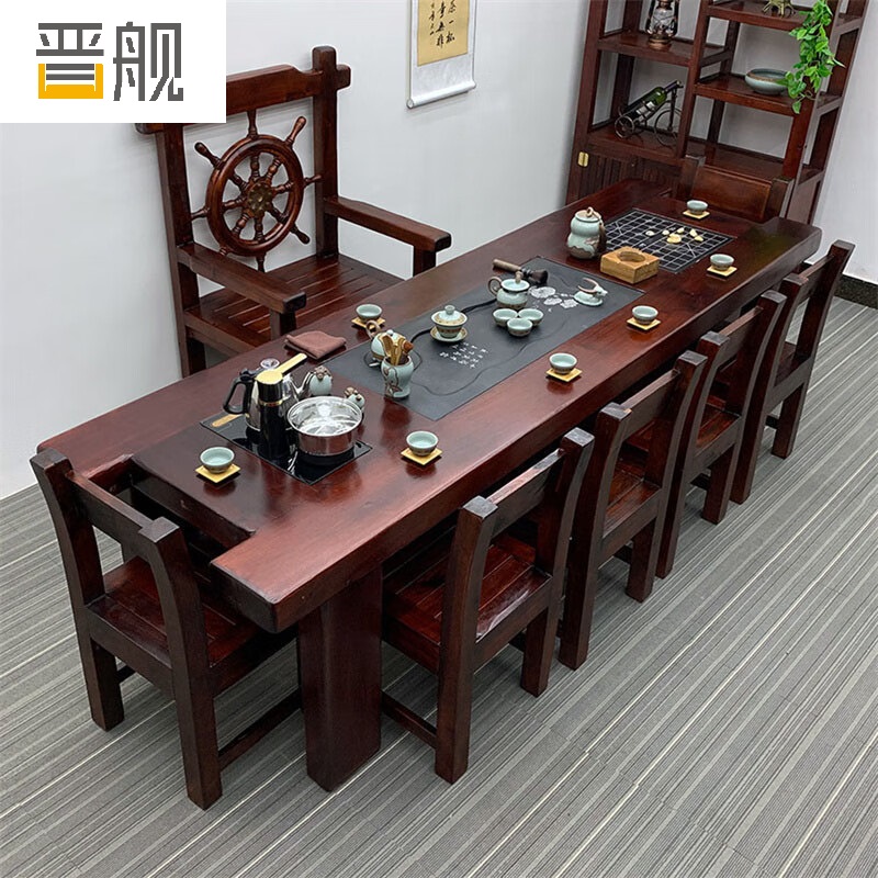 晋舰 茶台老船木茶桌椅组合中式家具功夫小茶几茶艺茶具套装一体2.6米高清大图