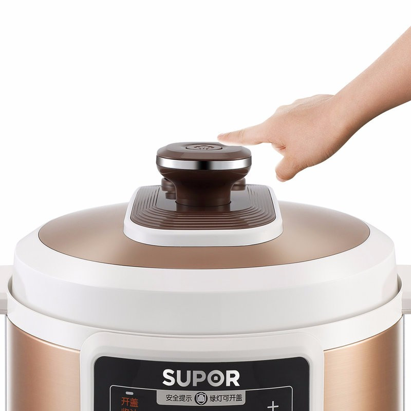 苏泊尔电压力锅 厨房电器 CYSB50YC10D-100