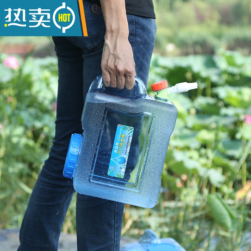 敬平车载带水龙头水桶家用装水储水饮水桶pc纯净矿泉桶装水空桶 新款18升方桶+有孔盖+备用龙头高清大图