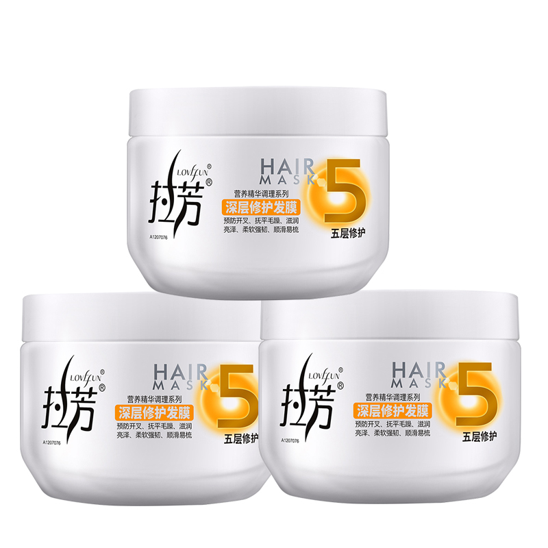 深层修复发膜1瓶 其他 350g 发膜免蒸改善干枯毛躁护理头发护发素顺滑柔顺修复水疗焗油