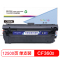 盈佳(InkCartridge)CF360A硒鼓高容508A黑色 适用惠普 HP M553 M577)
