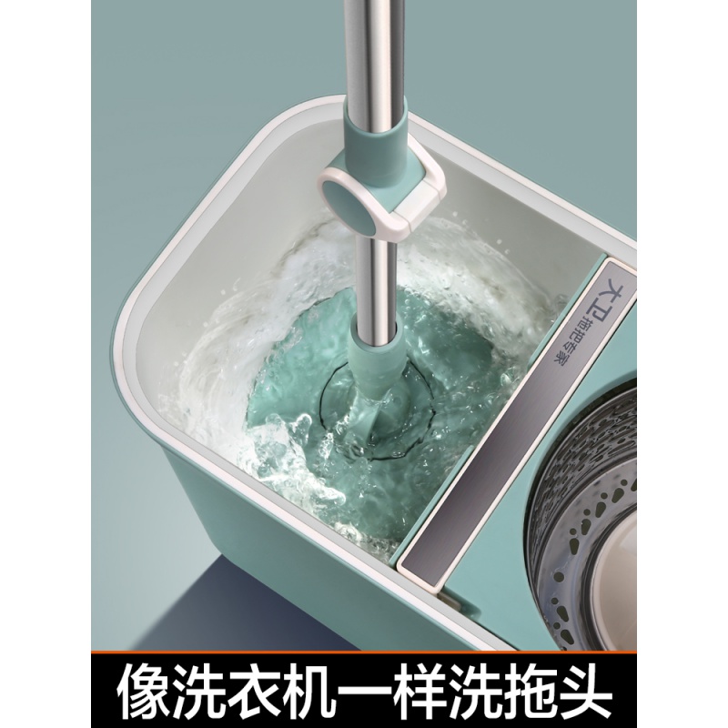 拖把桶拖把杆旋转通用一拖免手洗甩干家用懒人拖净拖布桶拖布高清大图